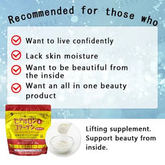 Hyaluron & Collagen + Ubiquinol Q10 Powder Refill