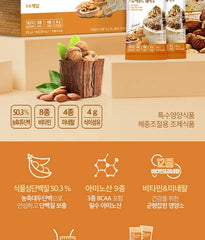 Diet Happymix Package Set
