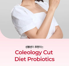Coleology Cut Diet Probiotics