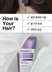 RX Amino Keratin Heat Protecting Leave In Treatment