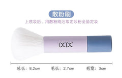 Set of six: Portable Mini Make Up Brush