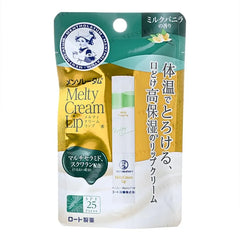 Melty Cream Lip Balm SPF 25 PA+++ 10pcs Bundle Set