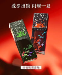 Strange Tales Series Fantasy Mirror Lip Gloss - 5 Colors