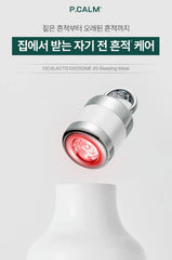 Cicalacto Exosome 45 Sleeping Mask