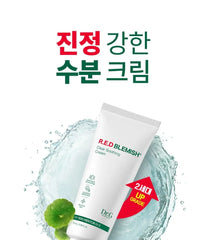 R.E.D Blemish Clear Soothing Cream Tube Type