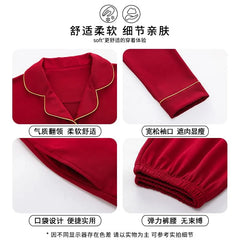 Couple Matching Pajama Set: Long Sleeve Collared Shirt + Elastic Waist Straight Leg Pants (Various Designs)