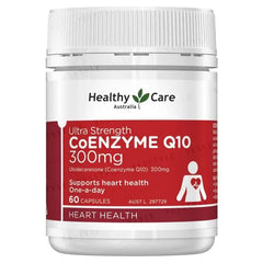 Ultra Strength CoEnzyme Q10 300mg 2pcs Bundle Set