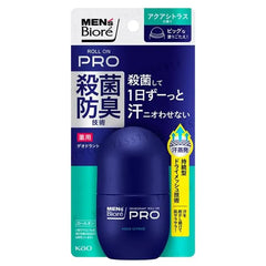 Men's Biore Deodorant Roll On Pro 2pcs Bundle Set