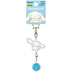 Sanrio Cinnamoroll Acrylic Zodiac Sign Bag Charm (Leo)