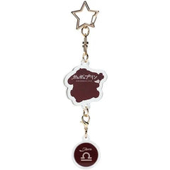 Sanrio Pompompurin Acrylic Zodiac Sign Bag Charm (Libra)