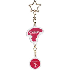 Sanrio My Melody Acrylic Zodiac Sign Bag Charm (Capricornus)