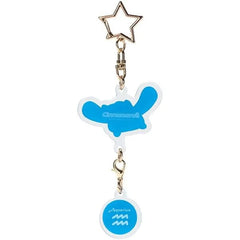 Sanrio Cinnamoroll Acrylic Zodiac Sign Bag Charm (Aquarius)