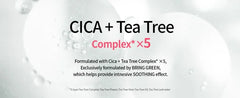 Tea Tree Cica Trouble Soothing Toner Pad