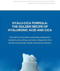 Madagascar Centella Hyalu-Cica Water-Fit Sun Serum