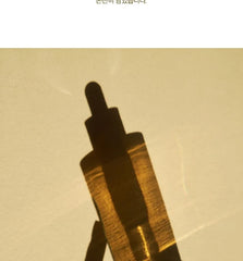 Madagascar Centella Ampoule Kit