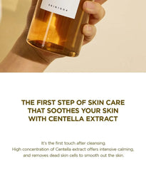 Madagascar Centella Toning Toner Jumbo