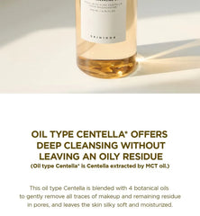 Madagascar Centella Light Cleansing Oil 2pcs Bundle Set
