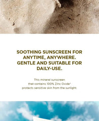 Madagascar Centella Air Fit Suncream Light