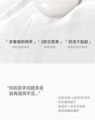 Refreshing Aroma Hand Cream - 3 Types