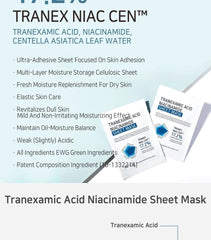 Tranexamic Acid Niacinamide Sheet Mask