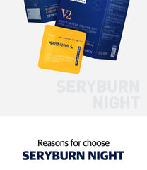 Seryburn Night V2 Bundle Set