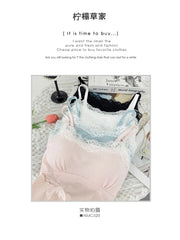 Lace-Trim Camisole Top with Pad