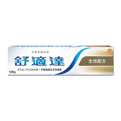 Multi-Care Toothpaste