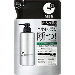 Ag Deo 24 Men Medicated Body Cleanse Refresh Citrus