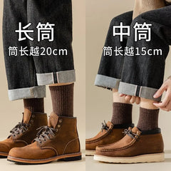 Two Tone Ribbed Socks