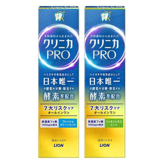 Clinica Pro All In One Toothpaste