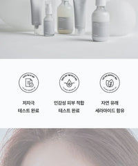 Dual Barrier Creamy Toner