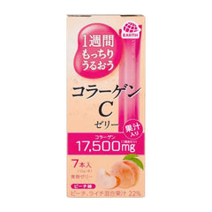 Collagen C Jelly Peach