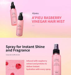 Raspberry Vinegar Hair Mist