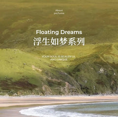 Floating Dreams Series Eau de Parfum - 5 Flavors