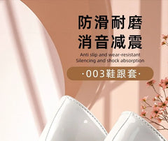 Silencing High Heel Protector
