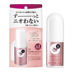 Ag Deo 24 Deodorant Stick DX 2pcs Bundle Set