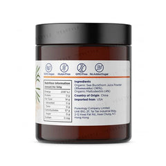 Organic Sea Buckthorn Juice Powder