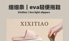 Couple Matching Faux Leather Home Slippers