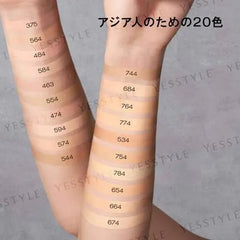 Unlimited Lasting Fluid Foundation SPF 25 PA+++ 2pcs Bundle Set