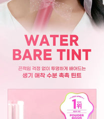 Water Bare Tint - 7 Colors