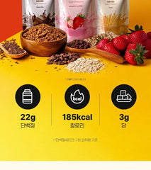 Shake - 3 Types