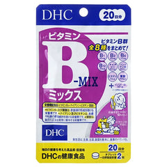 Vitamin B Mix Tablets 5pcs Bundle Set