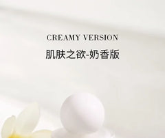Skin Desire - Milk Eau De Parfum 2pcs Bundle Set