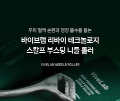 Revi Technology Scalp Boosting Needle Roller