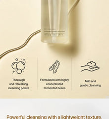 Bean Cleansing Oil