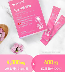 Inositol Alpha 2pcs Bundle Set