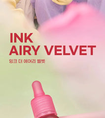 Ink Airy Velvet AD - 15 Colors