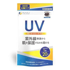 UV Care Plus Premium Capsule