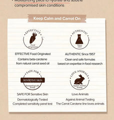 Carrot Carotene Calming Water Pad Mini