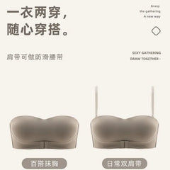 Plain Seamless Bra Top / Panties / Set